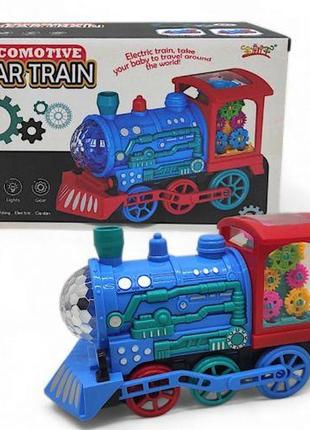 Інтерактивна іграшка з шестернями "gear train", вид 1