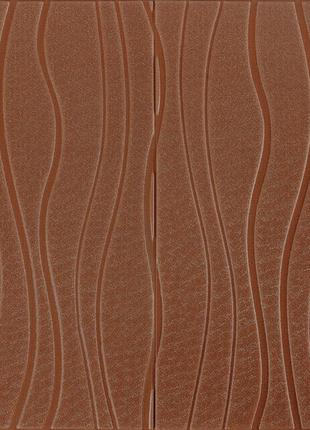 Самоклеюча декоративна настінно-стельова 3d панель коричневі хвилі 700x700x7мм (366) sw-00000849