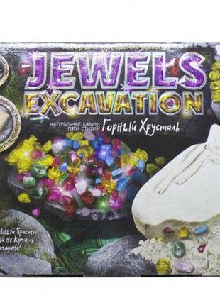 Набір для проведення розкопок "jewels excavation", "натуральні камені" (рос)