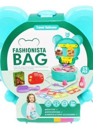 Ігровий набір "fashionista bag" (бірюзовий)