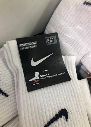 Носки nike 3