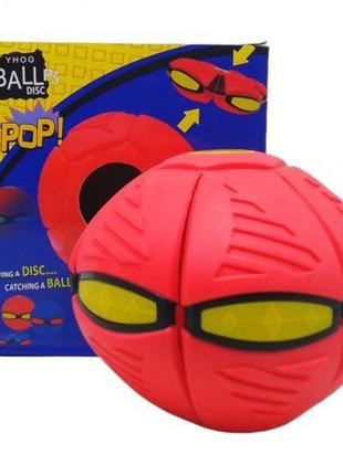 Мʼяч-трансформер "flat ball disc: мʼячик-фризбі", червоний