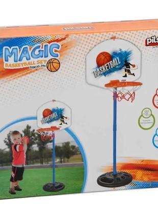 Баскетбол детский набор мяч сетка кольцо пластик pilsan 117*42*42см 3+ (03-394)