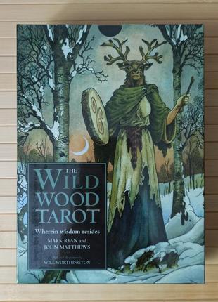 Подарочный набор wild wood tarot таро дикого леса