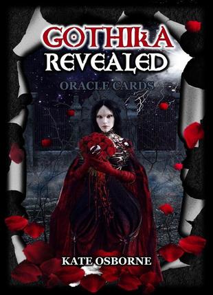 Карты оракул раскрытая готика - gothika revealed oracle. solarus, 48 карт, на английском bm