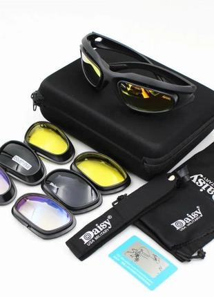 Тактичні окуляри  зі знімними дужками 4 типи лінз (чорні – поляризовані, коричневі, прозорі, жовті)