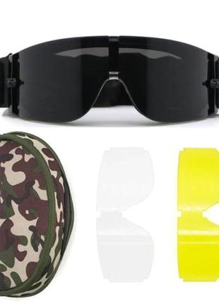 Балістичні окуляри чорні зі змінними лінзами uv400 + удароміцні