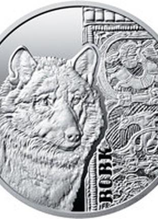 Срібна монета вовк 5 гривень 2016 фауна україна