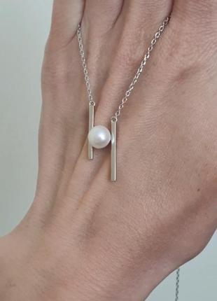 Кольє срібне з кулоном перлина