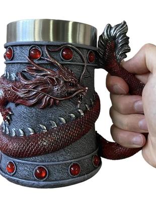 Кружка чашка бокал 3d  нержавеющая сталь дракон красный танкард 550 мл