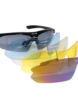 Тактичні окуляри 5 лінз з поляризацією  (чорні, прозорі, жовті,  блакитні, коричневі )