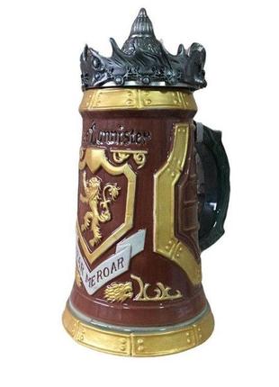 Кружка game of thrones house lannister stein игра престолов дом ланнистеров