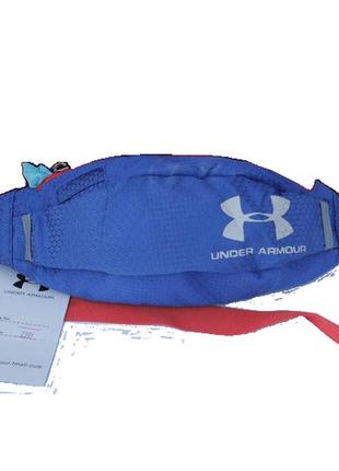 Поясная сумка under armour (синяя) сумка на пояс