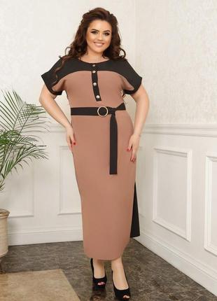 Жіноча легка літня сукня з поясом капучіно чорна батал plus size