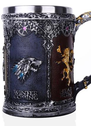 Кружка чашка бокал 3d  нержавеющая сталь игра престолов game of thrones winter coming