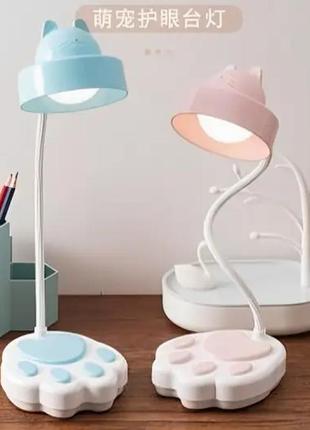 Настольная сенсорная лампа digad 1925 usb, аккумулятор, 20led