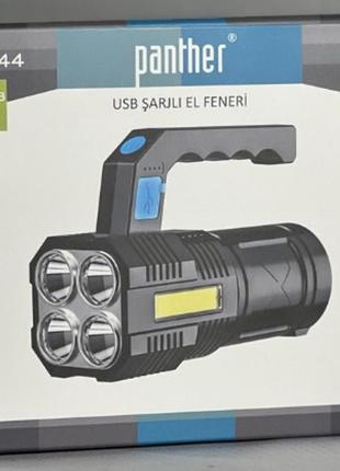 Ліхтар акумуляторний із бічним світлом 2 в 1 usb panther pt-8844 світлодіодний ручний ліхтар