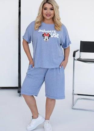 Жіночий літній спортивний костюм шорти +футболка # 4/005/72 двонитка (50-52,54-56,58-60 батал великі розміри)