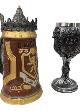 Подарунковий набір кухоль game of thrones house lannister stein гра престолів дом ланістерів і fire and blood