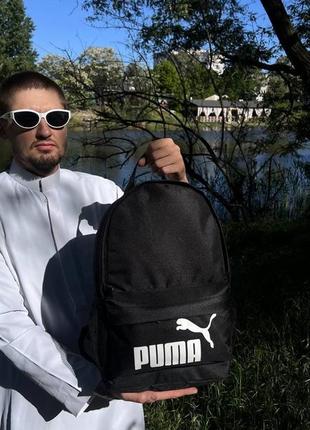 Cпортивний чоловічий жіночій міський рюкзак з принтом puma пума