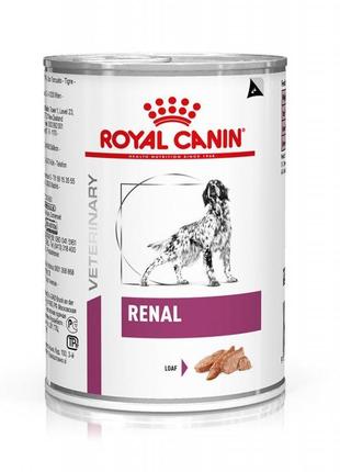 Royal canin renal dog 0,410 гр