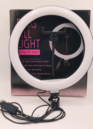 Кільцева led-лампа ring light qx260 діаметр 26 см зі штативом 2.1 м.