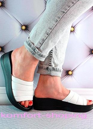 Женские шлепанцы кожаные, белые к 1455