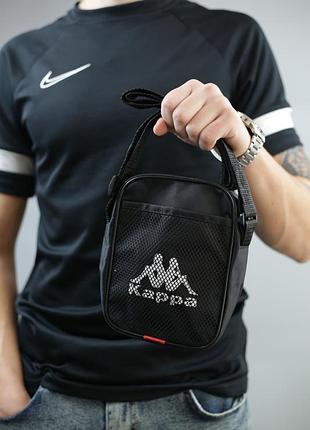 Мужская через плечо  черная cумка спортивная барсетка каппа kappa