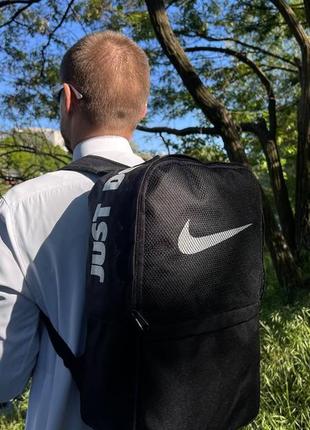 Рюкзак спортивний міський чоловічий жіночій чорний nike