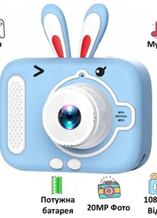 Детский фотоаппарат x900 rabbit blue | фотоаппарат зайчик голубой