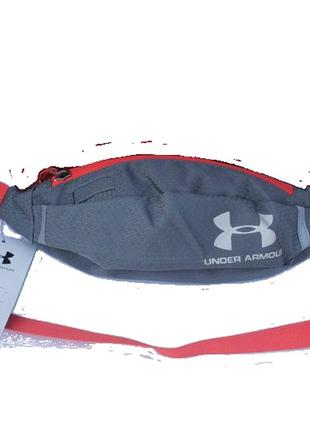 Поясна сумка under armour (сіра) сумка на пояс