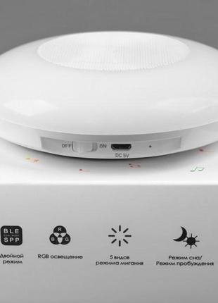Світильник смарт reд + rgb світло з bluetoooth колонкою