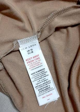 Блуза5 фото