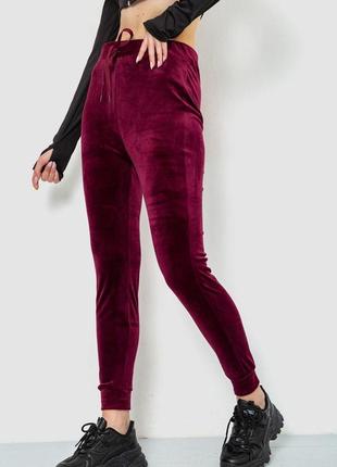 Спорт штаны женские велюровые, цвет бордовый, 244r55713 фото