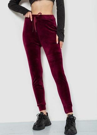 Спорт штаны женские велюровые, цвет бордовый, 244r55711 фото