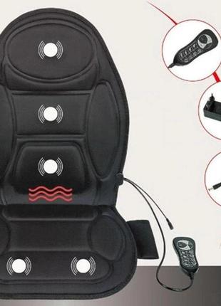 Масажна накидка на крісло massage jb-616c (12/220v) з підігрівом