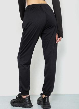 Спорт штаны женские, цвет черный, 244r54774 фото