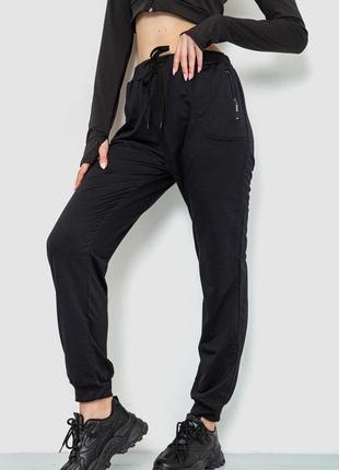 Спорт штаны женские, цвет черный, 244r54773 фото