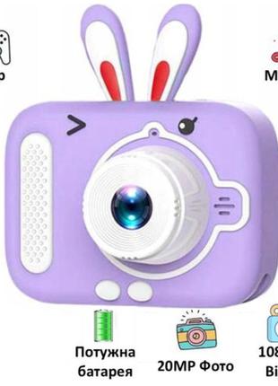 Детский фотоаппарат x900 rabbit purple | фотоаппарат зайчик фиолетовый