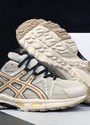 Чоловічі кросівки asics gel kahana 8 бежеві кросівки асикс гель кахана легкі кроси на літо для бігу