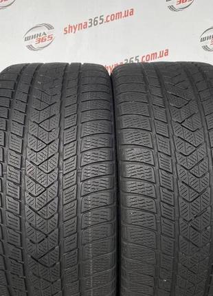 Шины б/у зимова 275/35 r20 pirelli winter sottozero 3 run flat 5mm