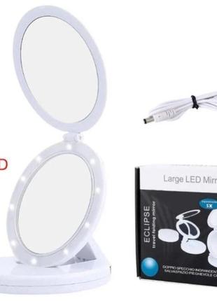 Зеркало с подсветкой large led mirror с увеличениям 5x. зеркало для макияжа  с подсветкой складное