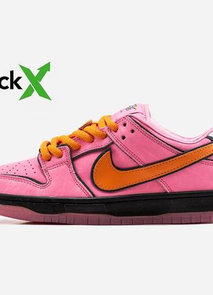 1199 nike sb dunk low x powerpuff girls 36