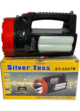 Переносной аккумуляторный фонарь silver toss st-2227b