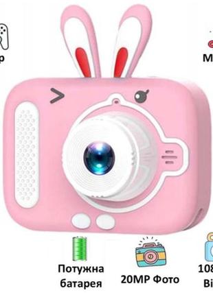 Детский фотоаппарат x900 rabbit pink | фотоаппарат зайчик розовый