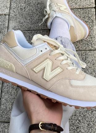 New balance 574 beige/сream pink 36