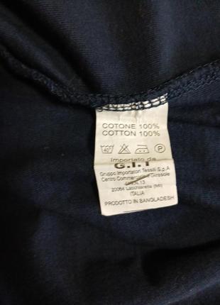 Майка літо 5