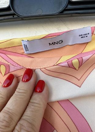 Классный яркий комплект 4