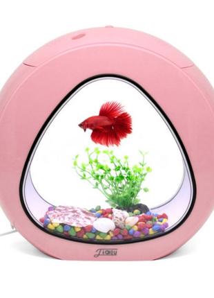 Мини аквариум 3 в 1 sunsun aquarium led ya-01 pink