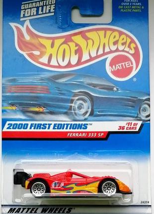 Машинка hot wheels - ferrari 333 sp - 2000 first editions (#071) - 24374